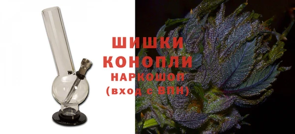 спайс Сатка