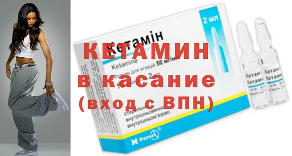 каннабис Бородино