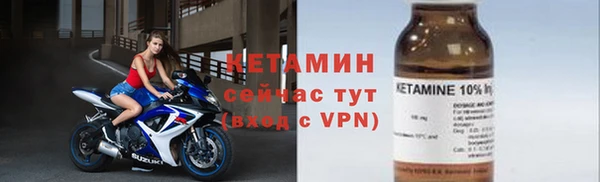 каннабис Сафоново
