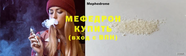 каннабис Бородино