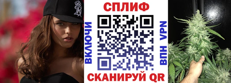 Каннабис VHQ  купить  цена  Северск 
